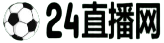 jrs直播网